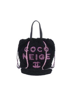 Chanel Bag Handbag Black